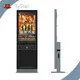 Interactive Kiosk Solutions Wholesale - E-Star-1 1