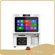 Self Service Banking Kiosk Android Wholesale - E-Star 1