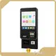 Airport Information Kiosk Free-standing - - E-Star 1