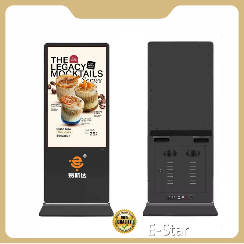 Self Ordering Kiosks 32 Wholesale - E-Star 1