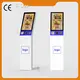 Retail Kiosk for Sale SDK Wholesale - E-Star 1
