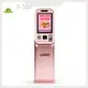 Payment Kiosk 110-240V 50HZ/60HZ Wholesale - E-Star 1