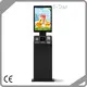 Indoor Kiosk Designs 4GB DDR3 Wholesale - E-Star 1