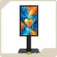 Self Service Kiosk Supplier Customized - - E-Star 1