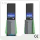 Self Service Banking Kiosk Wholesale - E-Star 1