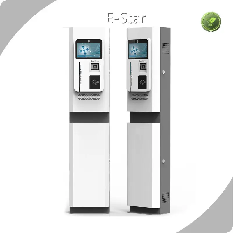 Parking Payment Kiosk by E-Star 1