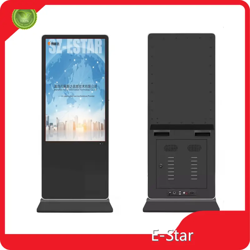 Indoor Kiosks - - E-Star 1