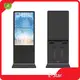 Indoor Kiosks - - E-Star 1