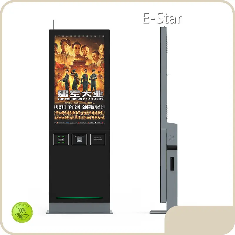 Kiosk Currency Exchange Machine by E-Star-1 1
