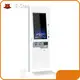 Self Service Solutions 250cd/m2 (250-1000 Optional) Wholesale - E-Star 1