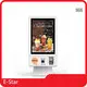 Parking Lot Kiosk 8GB DDR3 - - E-Star 1