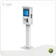 Parking Kiosk Manufacturers 110-240V 50HZ/60HZ Wholesale - E-Star 1