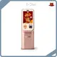 Health Information Kiosk 1920x1080 by E-Star 1