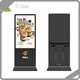 Parking Lot Payment Kiosk Black/Gray/Silver and Customize by E-Star 1