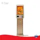 Parking Kiosks 110-240V 50HZ/60HZ by E-Star 1