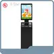 Parking Lot Payment Kiosk Custmized Logo by E-Star 1