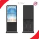 Self Service Kiosk Solutions Wholesale - E-Star-2 1