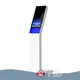 Interactive Information Kiosk Wholesale - E-Star-1 1