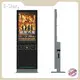 Indoor Kiosks - - E-Star-2 1