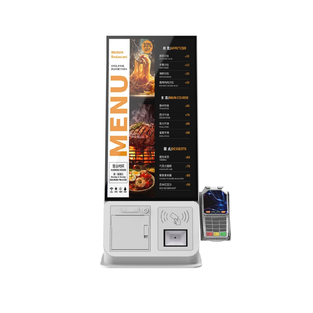 21.5-inch touch-screen Self Service Checkout Machine-desktop version 1