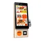 LKS Kiosk Self Service Ordering System Price List 2