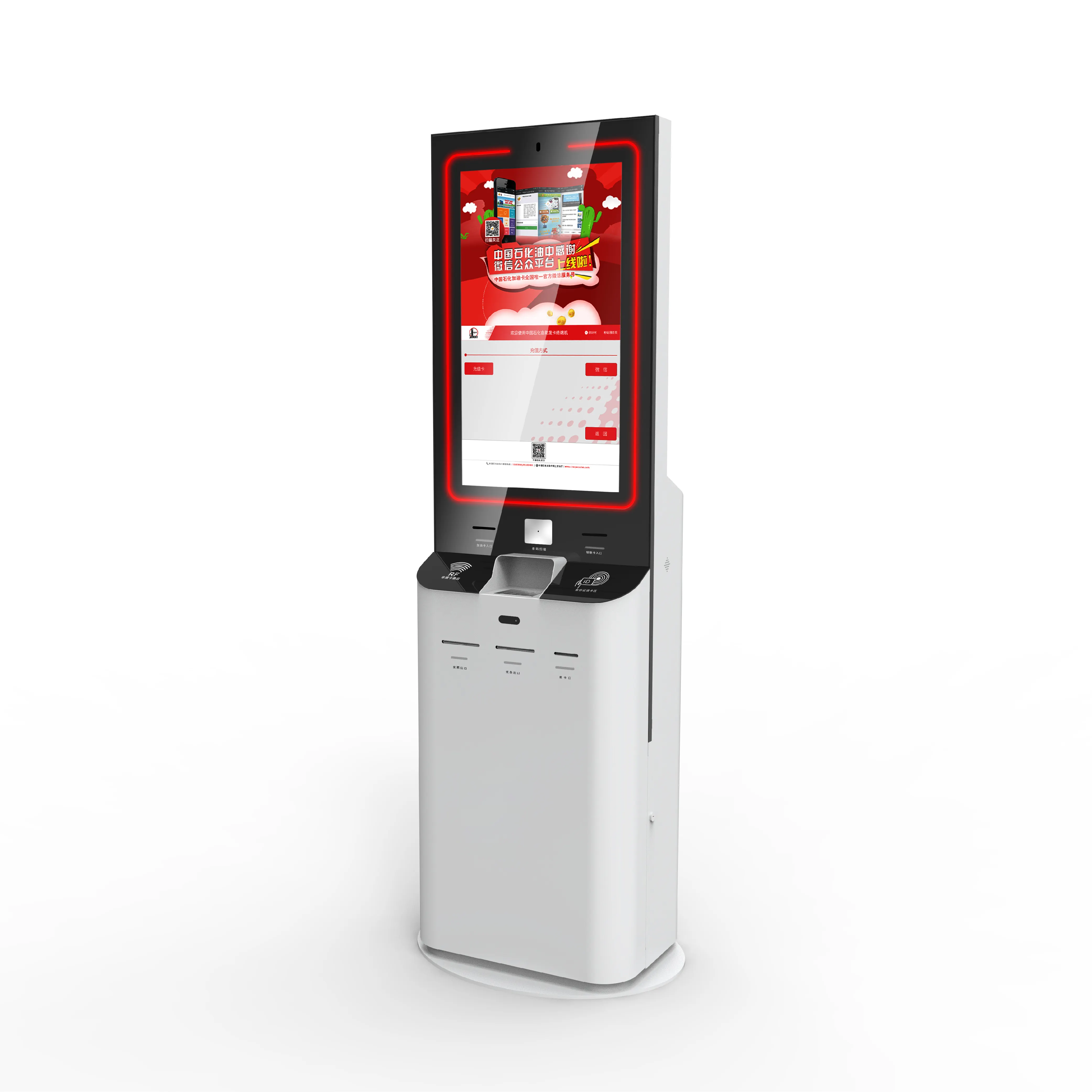 Self Service Kiosk 4 Weeks for ExampleFlexible Delivery Forbulkorder Product Wholesale - LKS Kiosk 2
