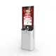 Self Service Kiosk 4 Weeks for ExampleFlexible Delivery Forbulkorder Product Wholesale - LKS Kiosk 2