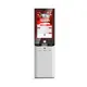 Self Service Kiosk 4 Weeks for ExampleFlexible Delivery Forbulkorder Product Wholesale - LKS Kiosk 4