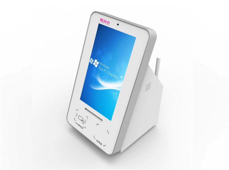 Terminal de visiteur intelligent - Terminal de visiteur VIPshop de bureau de 13,3' 1