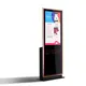Cinema Ticketing Kiosk by LKS Kiosk 2