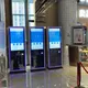 Cinema Ticketing Kiosk by LKS Kiosk 4