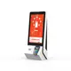 Restaurant Kiosk System Price List 2