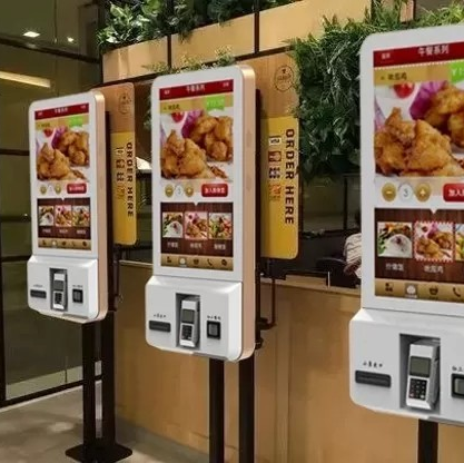 餐厅自助点餐支付终端立式二维码扫描仪 1