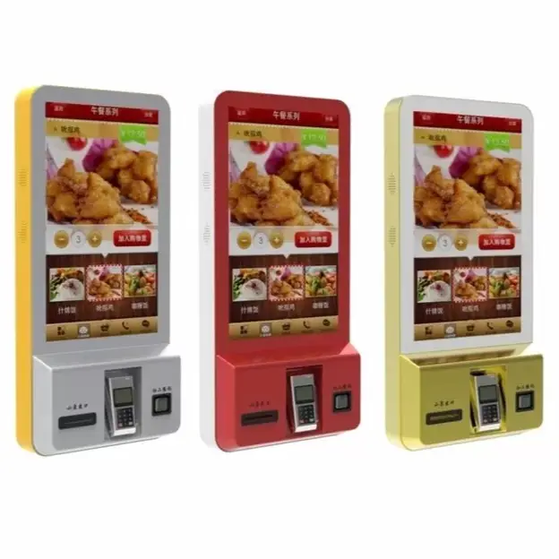 Restaurant Self Service Ordering Kiosk Price List 3