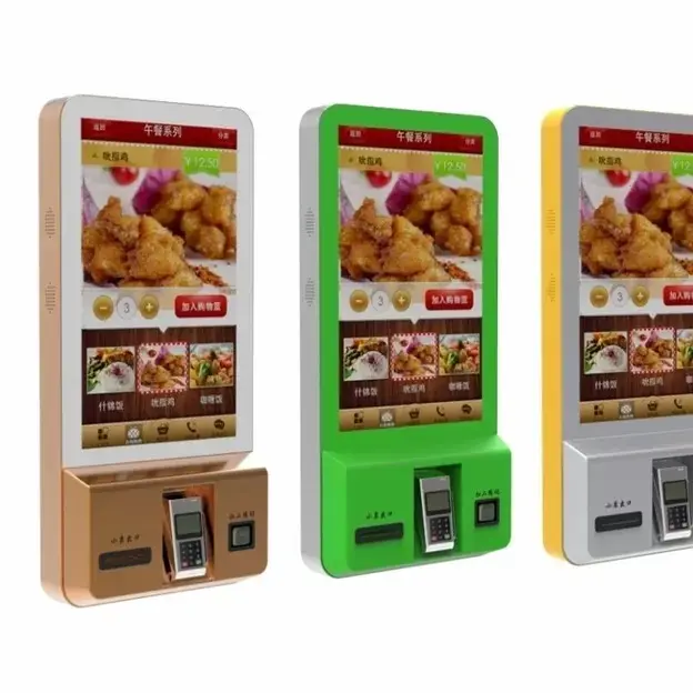 Restaurant Self Service Ordering Kiosk Price List 5