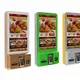 Restaurant Self Service Ordering Kiosk Price List 5