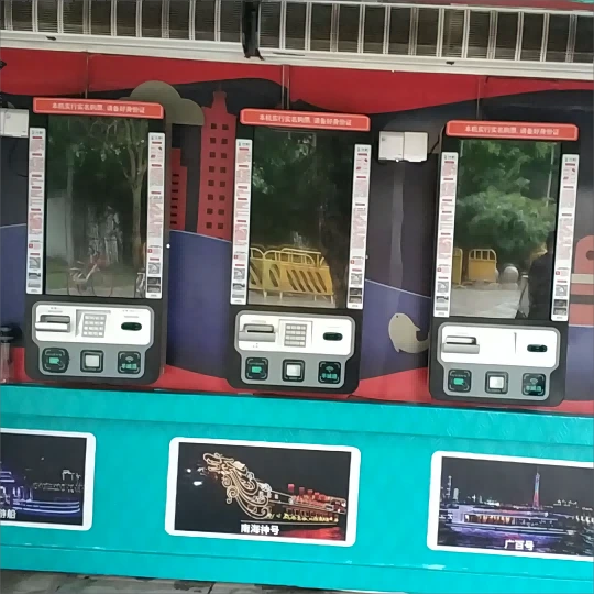 24-Inch wall-mounted Self Payment Kiosk With QR Code Scanner 1