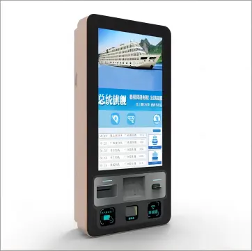 LKS Kiosk Self Service Payment Machine Price List 2