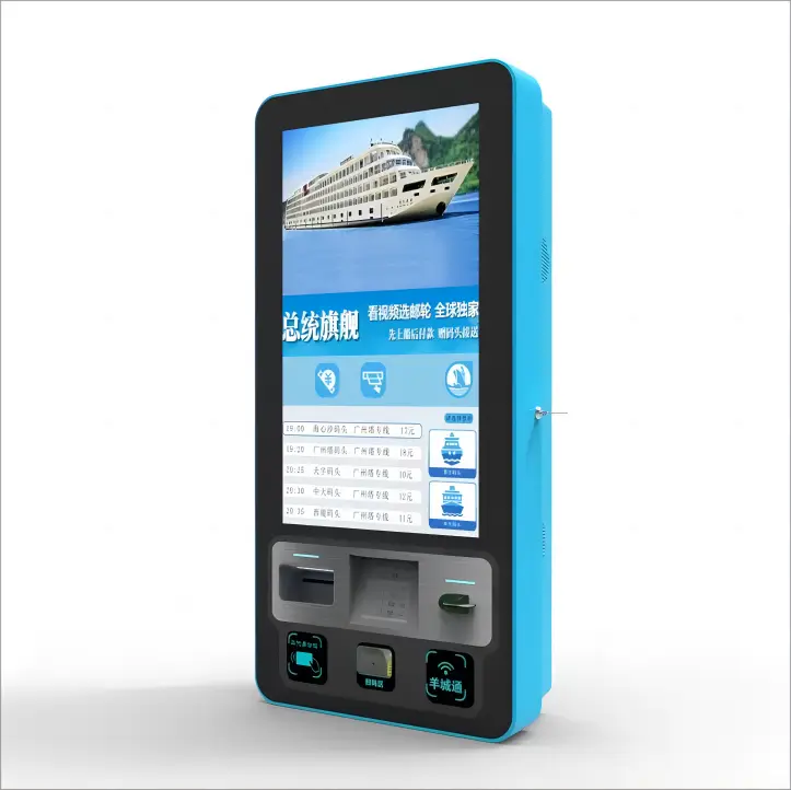 LKS Kiosk Self Service Payment Machine Price List 3