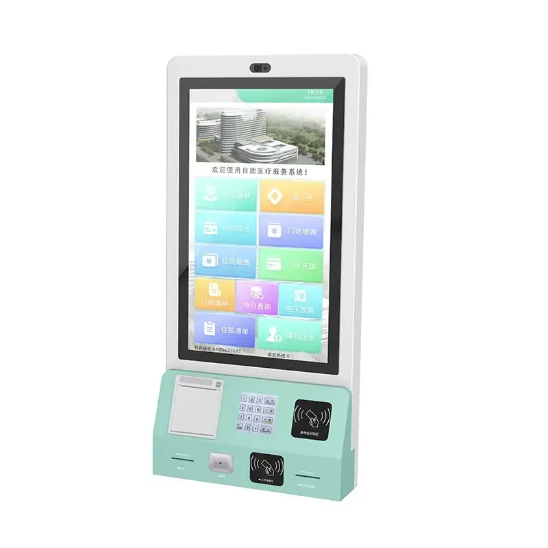 Self Pay Kiosk - - LKS Kiosk 2