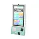Self Pay Kiosk - - LKS Kiosk 2