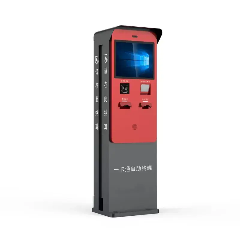Self Service Payment Machine - - LKS Kiosk-1 3