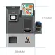 Payment Kiosk - - LKS Kiosk 6