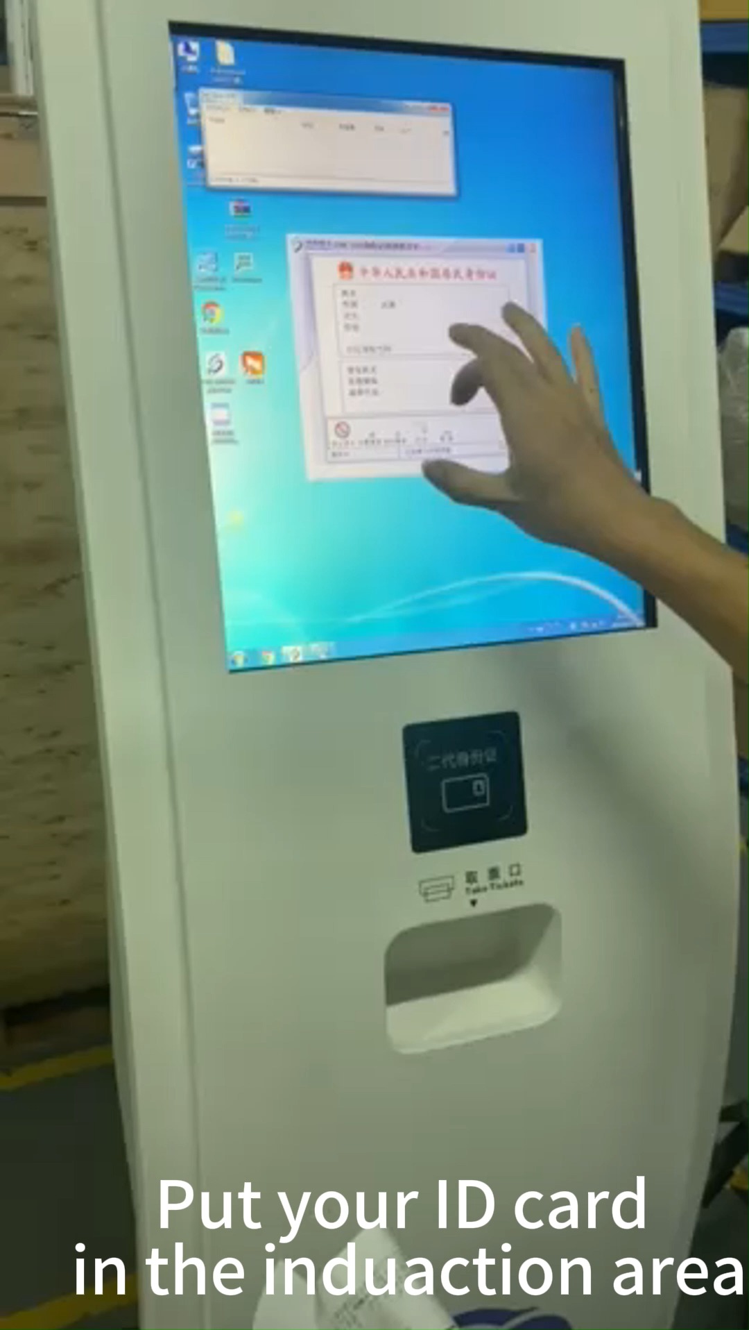 LIEN 独特设计的访客亭
