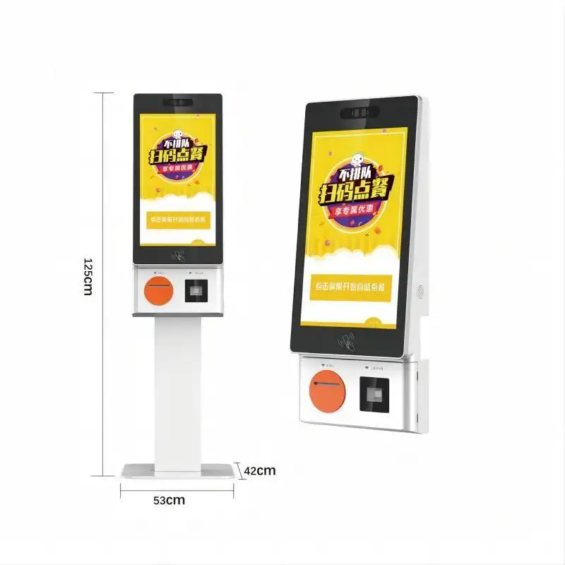 Restaurant Self Ordering Kiosk Wholesale - LKS Kiosk 4