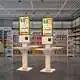 Food Ordering Kiosk System by LKS Kiosk 5