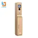 Car Park Ticket Machine for Sale - - LKS Kiosk 5