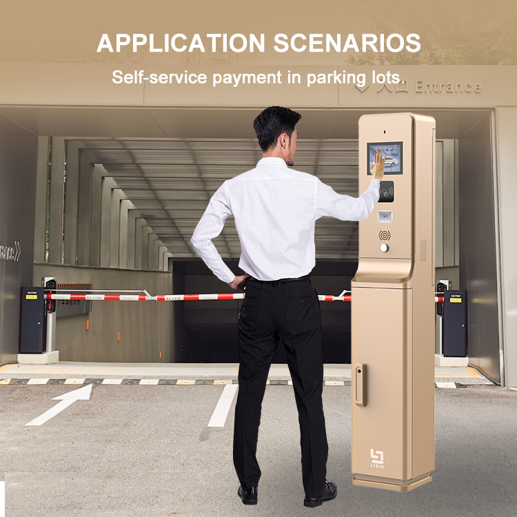 آلة دفع مواقف السيارات الذكية مقاس 6.5 بوصة: قارئ RFID متكامل، وماسح ضوئي لرمز الاستجابة السريعة، وحل الميكروفون 2