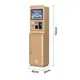Parking Garage Ticket Machine Wholesale - LKS Kiosk 3