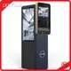 Self Service Kiosk Supplier - - LKS Kiosk 1